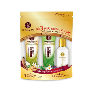 Bộ travel size 3 bước dưỡng da đầu 50 Megumi (Dầu gội 15ml+ Dầu xả 15ml+ Tinh chất 9ml)