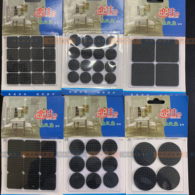 Miếng Dán Chân Bàn Ghế Chống Trượt Bọc Lót Chân Bàn Ghế Vuông Tròn Chống Ồn Chống Xước Nền Nhà