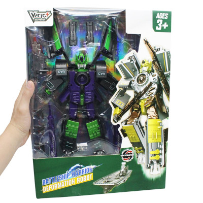 Đồ Chơi Robot Biến Hình Thành Tàu Sân Bay - Vecto VT698B16/GR - Màu Xanh Lá