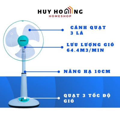 Quạt đứng lỡ Senko L1638 ( Màu ngẫu nhiên) - Hàng chính hãng