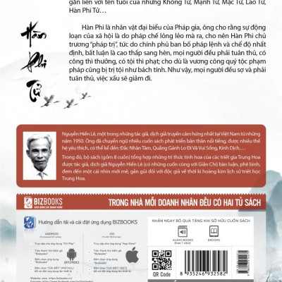 Hàn Phi Tử - Nguyễn Hiến Lê ( Tuyển Tập Bách Gia Tranh Minh)_ Sách_ Bizooks_ Sách hay môi ngày