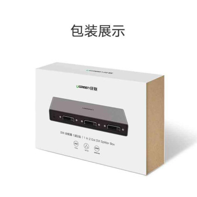 Ugreen UG80647CM202TK 1920x1080 @ 60Hz Bộ chia 1 cổng DVI 24+1 ra 2 cổng DVI 24+1 - HÀNG CHÍNH HÃNG