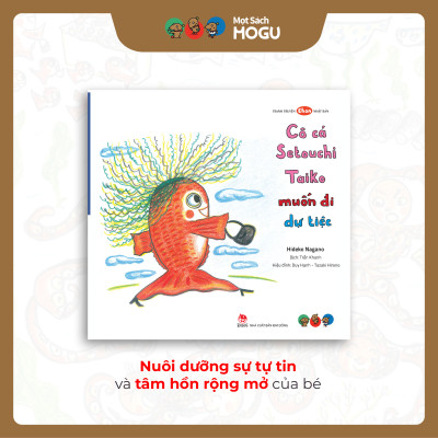 Truyện Ehon bé 3-4-5 tuổi - Khám phá mùa lễ hội