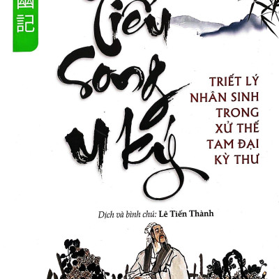 Tiểu Long U Ký