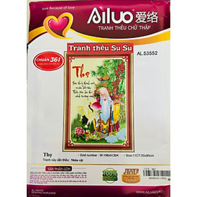 Tranh thêu chữ thập Thọ AL53552, tranh 3D, kích thước 55 x 80 cm