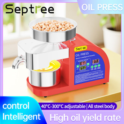HÀNG CHÍNH HÃNG - Máy ép dầu ăn thực vật, dùng trong gia đình. Thương hiệu Mỹ cao cấp Septree - X9