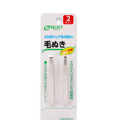 SET 2 NHÍP NHỔ LÔNG S SELECT