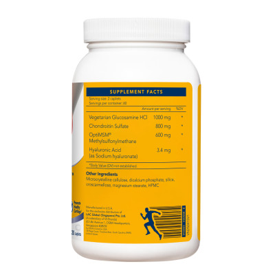 VIÊN UỐNG HỖ TRỢ NGĂN NGỪA LÃO HÓA KHỚP LAC JOINT PROTEC EXTRA (120 VIÊN)