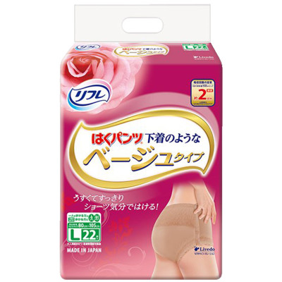 [Tách lẻ dùng thử] Tã bỉm quần người lớn LiveDo - Nhật Bản size L (01 miếng)