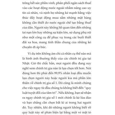 Chuyển Hóa Tâm Thức