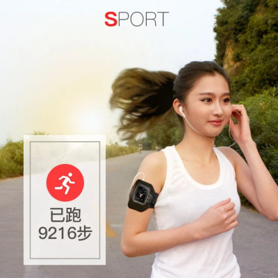 Ruizu X81 (8G) - Máy Nghe Nhạc Lossless, Loa Ngoài, tặng kèm tai nghe- Hàng chính hãng