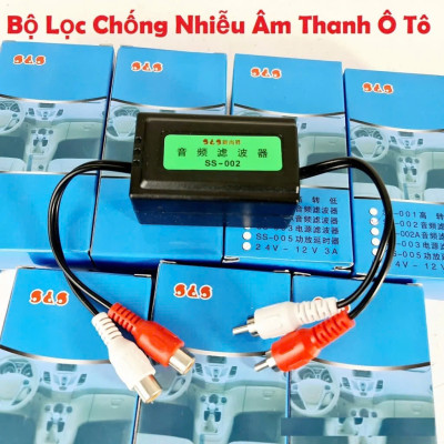 Bộ Thiết Bị Lọc Nhiễu Âm Thanh Ô Tô Và Loa Gia Đình – Chống Hú Rít, Giảm Ồn Hiệu Quả Hàng Cao Cấp
