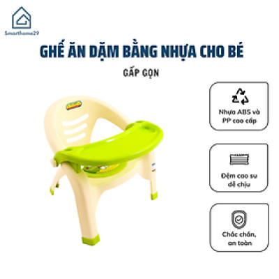 Ghế Ăn Dặm Bằng Nhựa Cho Bé (giao màu ngẫu nhiên)