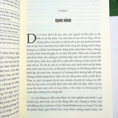 Sách - Mặt trái của sự không chắc chắn: Khi ""không biết"" cũng là một loại sức mạnh - MCBooks