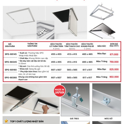 Nắp cửa thăm trần thạch cao ZAVAK SPG-68345/ 45x45cm/ màu trắng