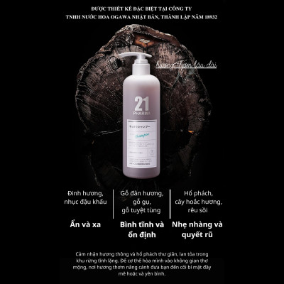 Dầu gội sạch gàu Pharma 21 Nhật Bản Dầu gội đầu chống gàu, sạch gàu & hết ngứa da đầu - Chai 600ml