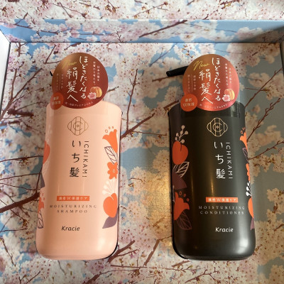 Combo Dầu Gội Và Dầu Xả Kracie Ichikami Dưỡng Ẩm Phục Hồi Tóc Hư Tổn (480ML)