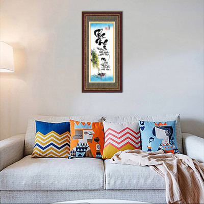 Tranh thư pháp chữ Cha mẹ ý nghĩa TPT-30x60-16