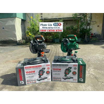 (chính hãƞg) Máy cắt nhôm DEKTON 210mm (DK-CN210PLUS) -Công suất 1500W- Bảo hành chính hãƞg,