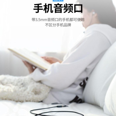 Ugreen UG50440AV118TK 5M 3.5mm Đầu mạ vàng có hỗ trợ MIC Màu Đen cáp nối dài - HÀNG CHÍNH HÃNG