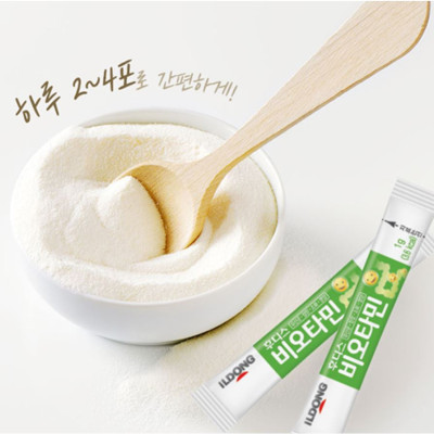 Men vi sinh hỗ trợ tiêu hóa Ildong Hàn phòng rối loạn tiêu hóa, tăng hấp thụ dinh dưỡng và bổ sung vitamin, khoáng chất từ sữa non - QuaTangMe Extaste