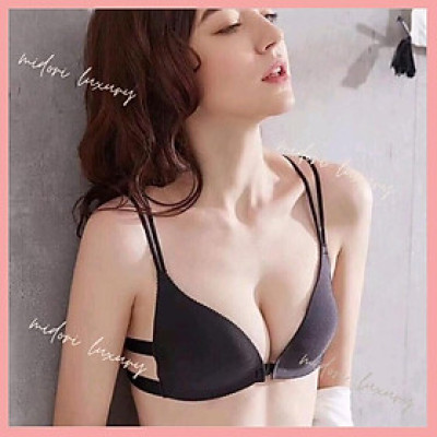 Áo Bra Su Đúc Cài Trước Nâng Ngực Dây Đan Chéo Sexy