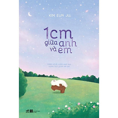 Sách - 1cm giữa anh và em