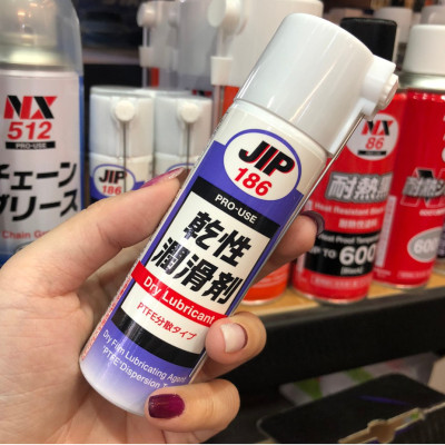  Chất bôi trơn khô linh kiện máy móc JIP186