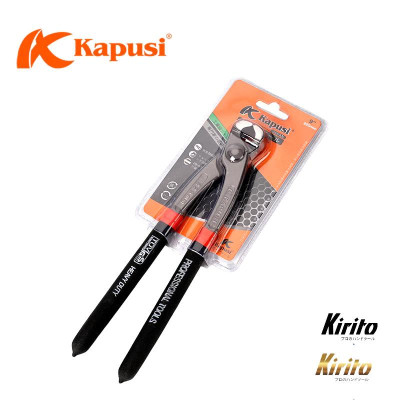 Kìm Nhổ Đinh 9 inch 225mm Nhật Kapusi Chính hãng, Thép Carbon k8307