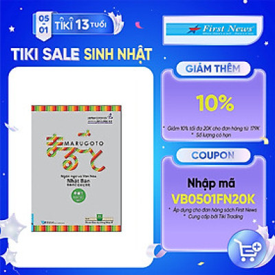 Ngôn Ngữ Và Văn Hóa Nhật Bản: Trung Cấp 1 - B1	