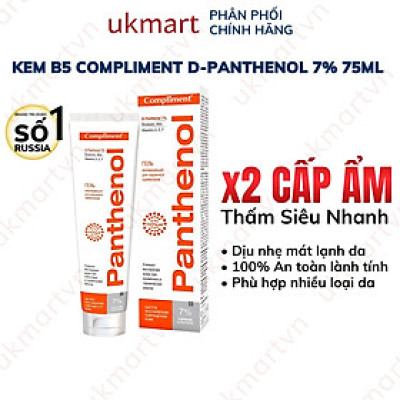 Kem B5 Compliment Phục Hồi Da D-Panthenol 7% 75ml 