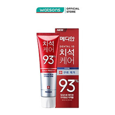 Kem Đánh Răng Median Giúp Hơi Thở Thơm Mát Tartar Toothpaste Badgreath 120g