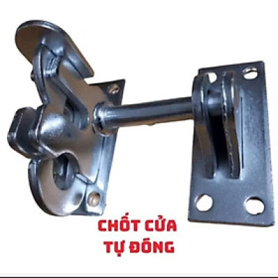 BỘ CHỐT KHÓA CỬA CỔNG TỰ ĐỘNG CHỐT DI ĐỘNG MẠ KẼM VÀ INOX LOẠI DẦY CHẤT LƯỢNG