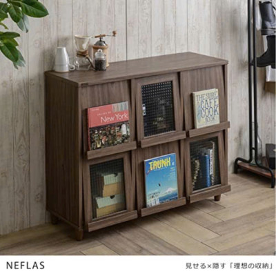 Tủ sách Neflas Japan 90120F