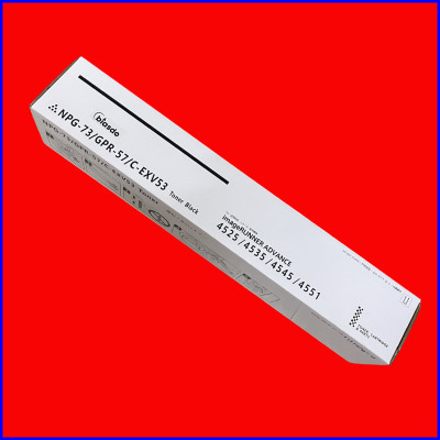 Hộp mực Canon NPG 73: Dùng cho máy photocopy Canon  4525i/ 4535i/ 4545i/ 4551i/ 4725i/ 4735i/ 4745i/ 4751i BIASDO - Hàng nhập khẩu