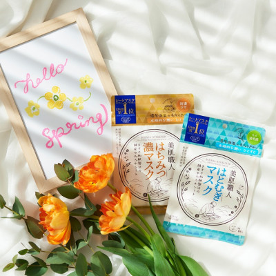 Mặt Nạ Giấy Phục Hồi Dưỡng Sáng Da Kosé Brightening Clear Turn Mask B 7 Miếng