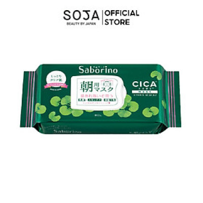Mặt Nạ Tinh Chất Rau Má Dành Cho Da Mụn 28 Miếng Saborino Morning Facial Sheet Cicacare 22
