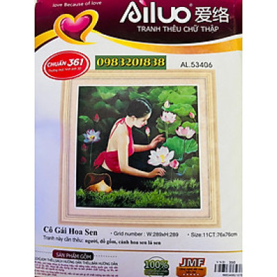 Tranh thêu chữ thập Cô gái bên sen AL53406, kích thước 76 x 76 cm