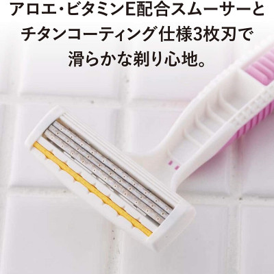 Set 03 chiếc dao cạo 3 lưỡi kép Kai Pretty Body - Made in Japan