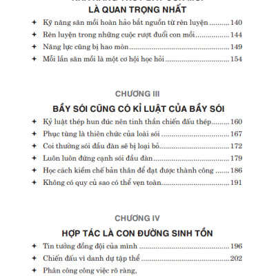 Trí tuệ của loài sói (Bìa mềm)