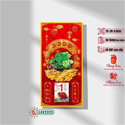 Lịch gỗ treo tường Thiềm Thừ Chiêu Tài Tiến Bảo IMWI LGV2323