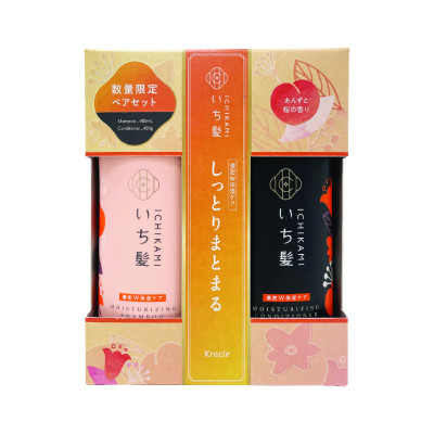 Combo Dầu Gội Và Dầu Xả Kracie Ichikami Dưỡng Ẩm Phục Hồi Tóc Hư Tổn (480ML)