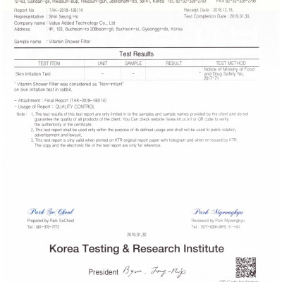 Lõi lọc nước vòi sen Vitamin C Aromacura Shower Filter Korea - Hương Bưởi GrapeFruit