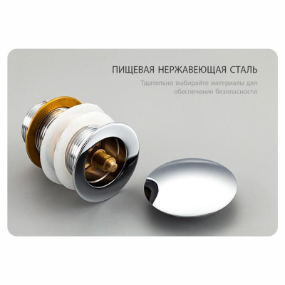 Xi phông lavabo thoát nước (có lỗ thoát tràn ) FRAP F65 + F80 Chính hãng 