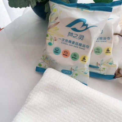 Khăn Tắm Nén Du Lịch Bằng Cotton Tiện Lợi Dùng Một Lần 70*140cm - Khăn Nén Spa - Chính Hãng