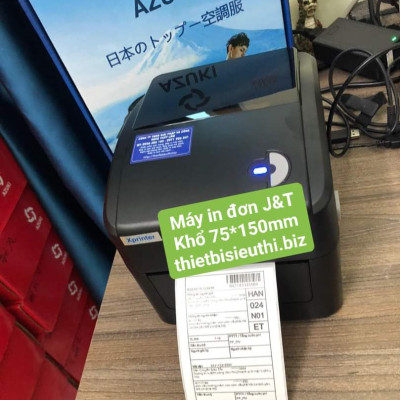 Máy in mã vạch Xprinter XP-420B - Hàng Chính Hãng