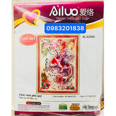 Tranh thêu chữ thập Song ngư AL53580