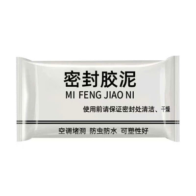 Set 10 Gói Xi Măng Dẻo Bịt Lỗ Điều Hòa, Hở Tường Nhà Chống Chuột, Chống Thấm Nước - HÀNG CHÍNH HÃNG MINIIN