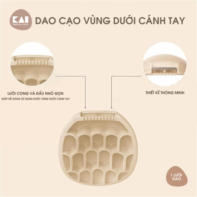 Dao Cạo Vùng Dưới Cánh Tay Kai Miness GA-0133 (1 Hộp 1 Cái)