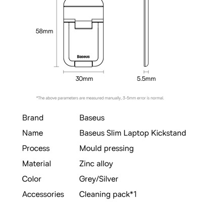 Giá đỡ, Chân đế đa năng nhỏ gọn cho Laptop/Mac-book Ba-se-us Slim Laptop Kickstand (Kim loại cao cấp, Xếp Gọn, Bộ 2 pcs) - Hàng chính hãng